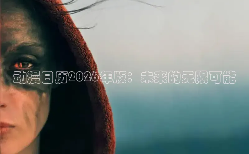 无极4登录网址