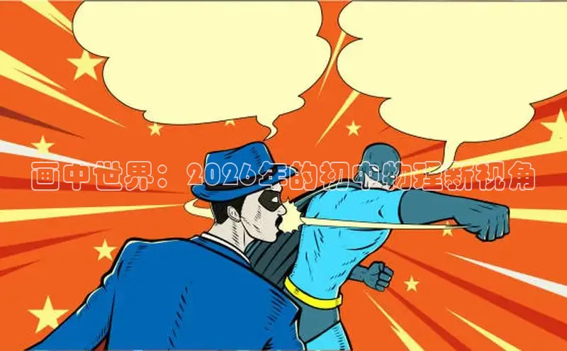 无极4官网注册首页