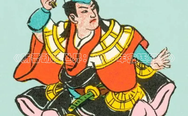无极4登录网址