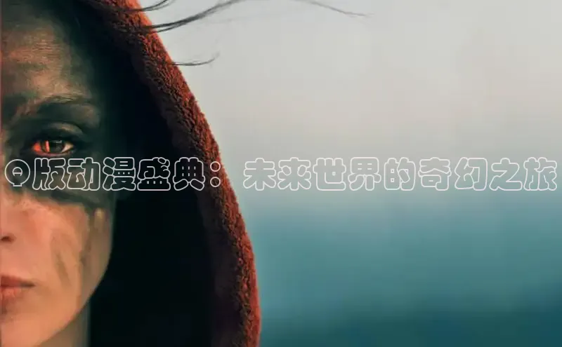 无极4登录网址