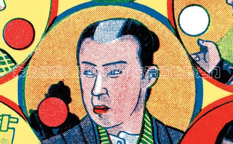 无极4官网入口网页版使用方法